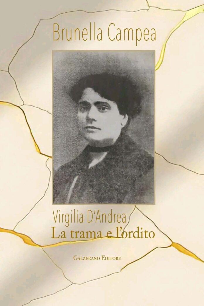 Campea
